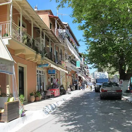 Holiday home Vitos Village House *